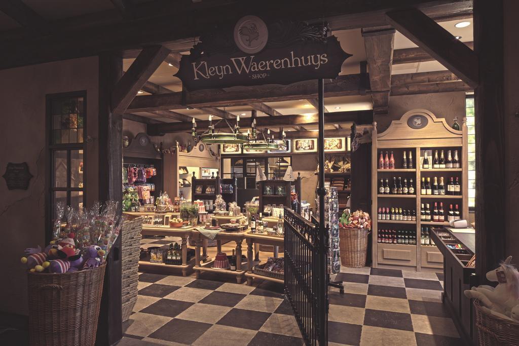 Efteling Bosrijk Hotel Kaatsheuvel Bagian luar foto
